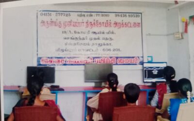 WhatsApp Image 2022-10-16 at 2.04.51 PM