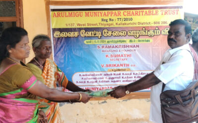 Free Vetti Saree For Old Age And Destitute Persons